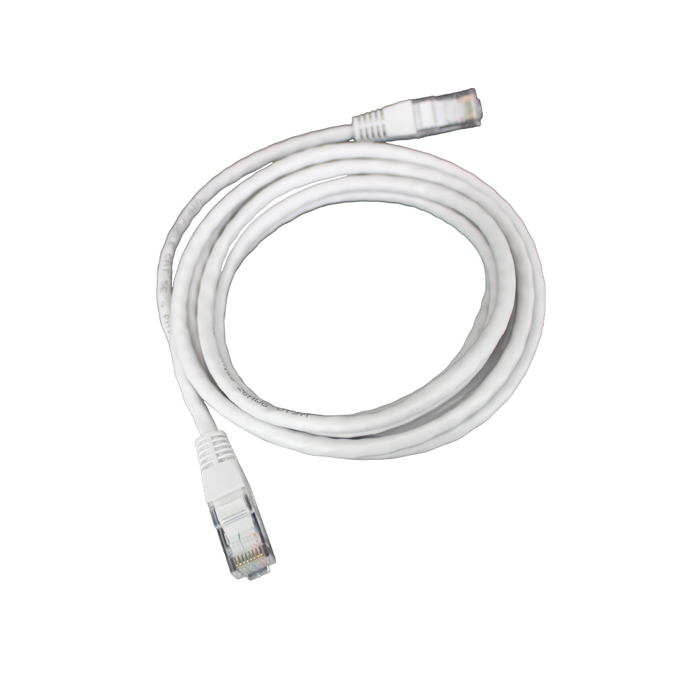 2m Cat5 Patch Lead